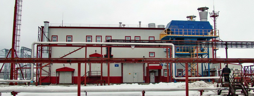 Gas turbine power plant